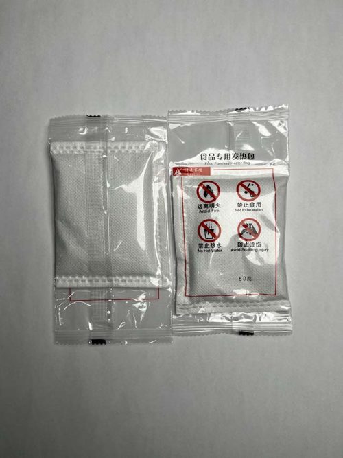 The purpose and characteristics of food heating packs Wordgen