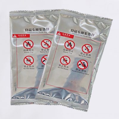 70g/80g new self heating food outpackaging